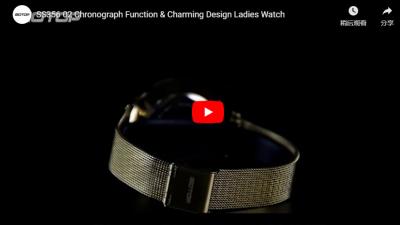 SS356-02 Chronograph Function & Charming Design Ladies Watch